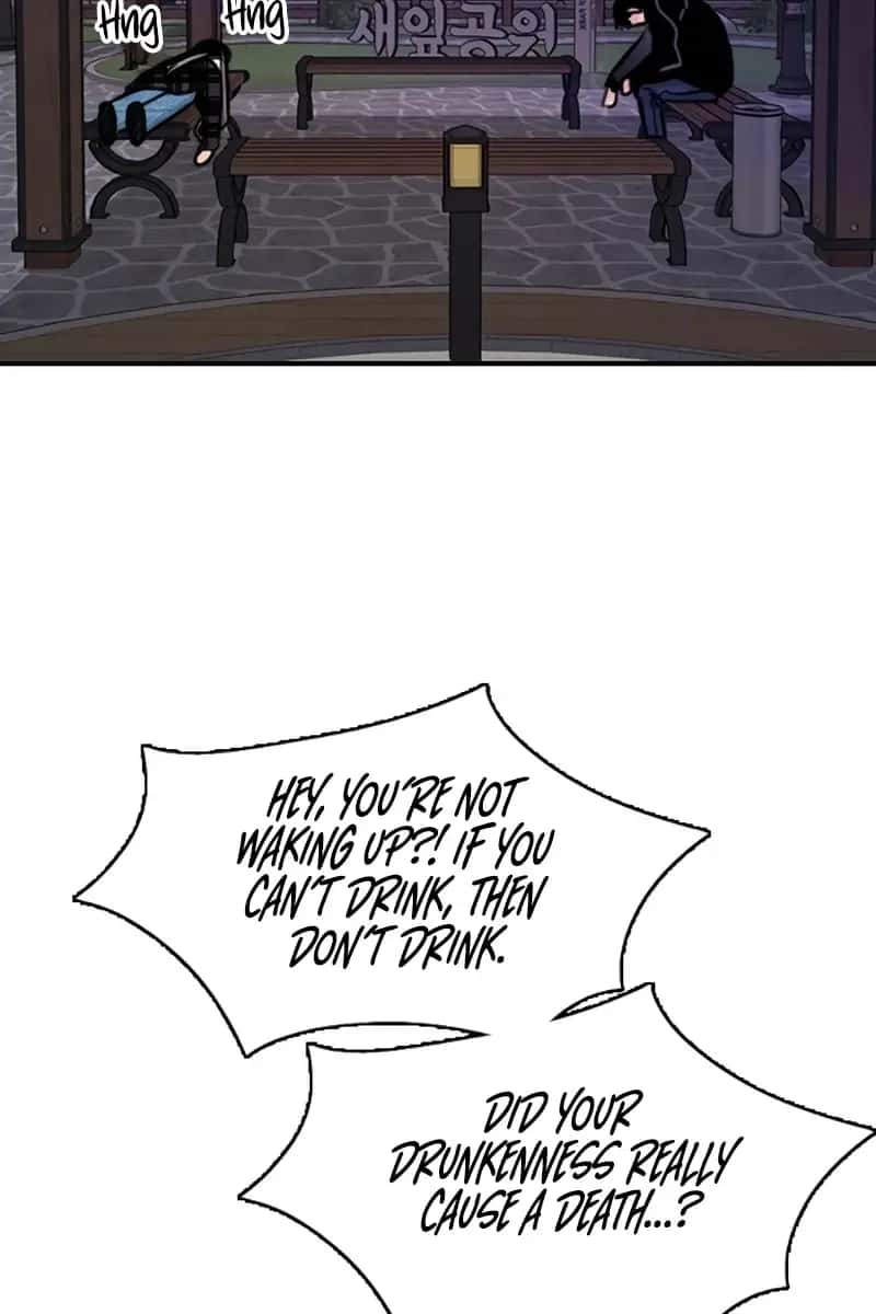 I'm Fine, Thank You, and You? Chapter 33 Page 77
