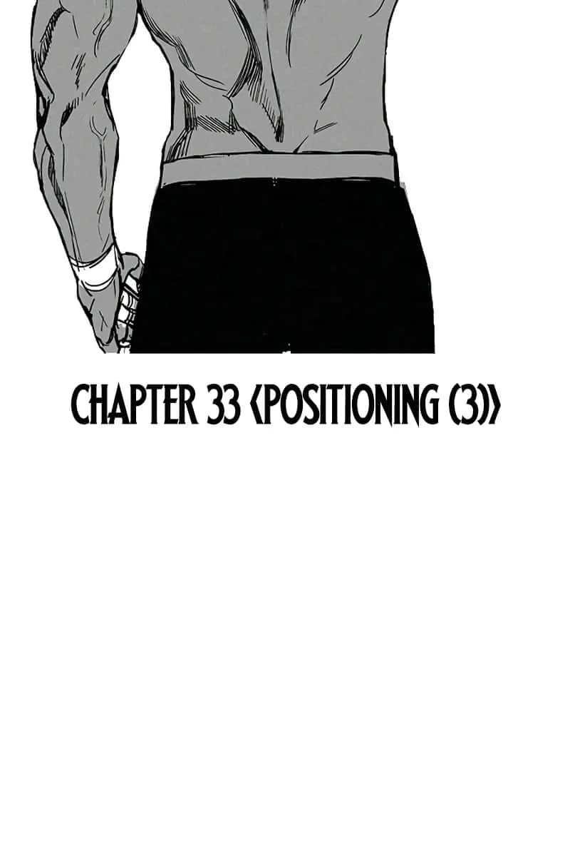 I'm Fine, Thank You, and You? Chapter 33 Page 102