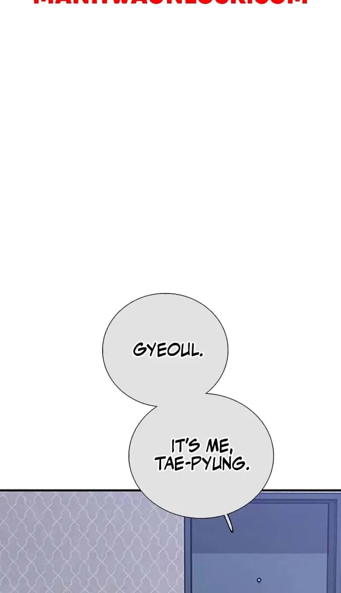 I'm Fine, Thank You, and You? Chapter 36 Page 1