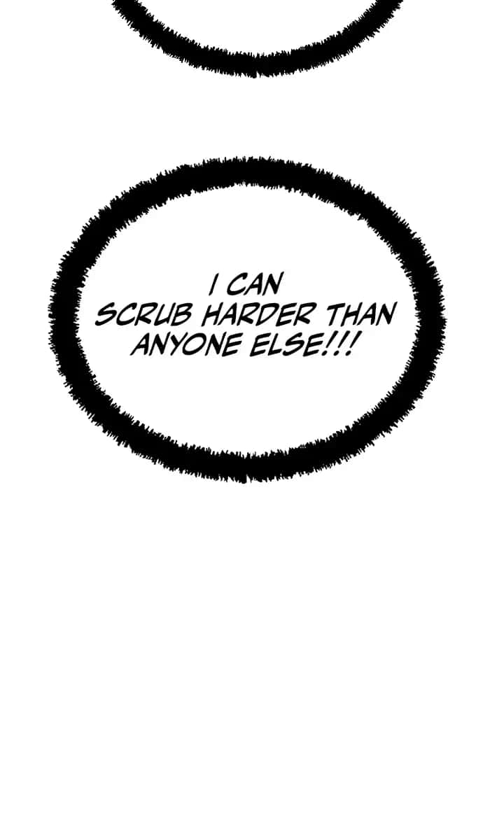 I'm Fine, Thank You, and You? Chapter 36 Page 96