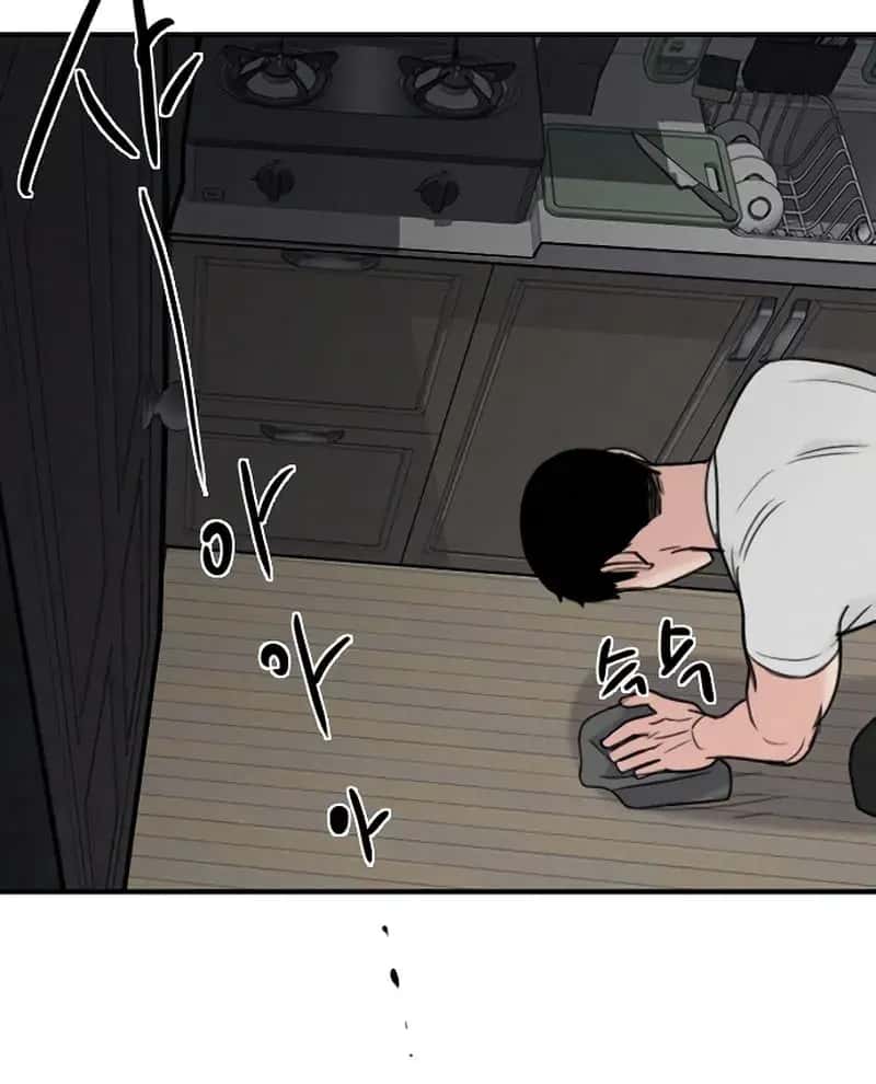 I'm Fine, Thank You, and You? Chapter 39 Page 32