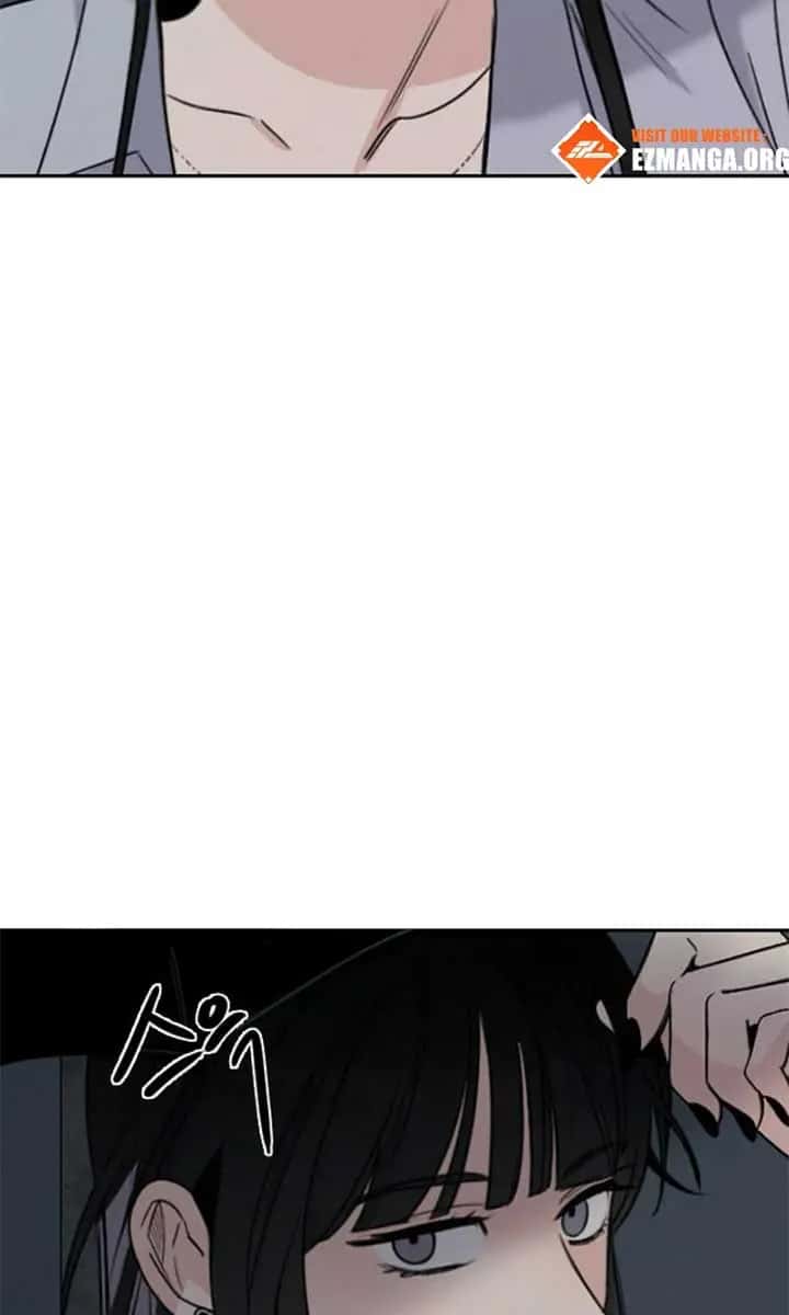 I'm Fine, Thank You, and You? Chapter 50 Page 81