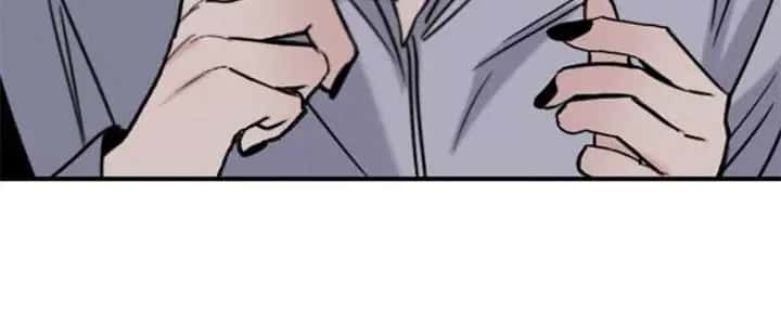 I'm Fine, Thank You, and You? Chapter 50 Page 117
