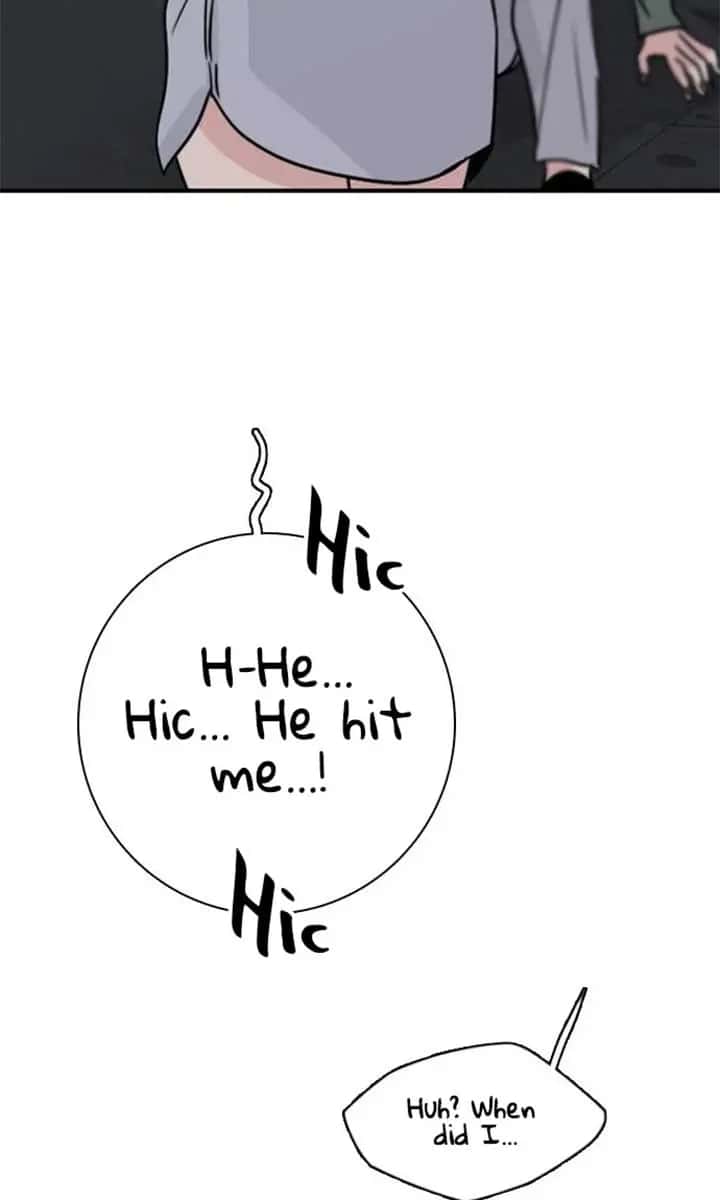 I'm Fine, Thank You, and You? Chapter 51 Page 3