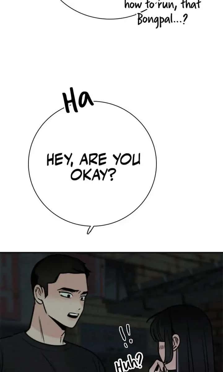 I'm Fine, Thank You, and You? Chapter 51 Page 18