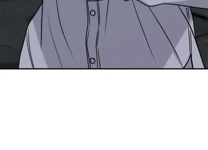 I'm Fine, Thank You, and You? Chapter 51 Page 23