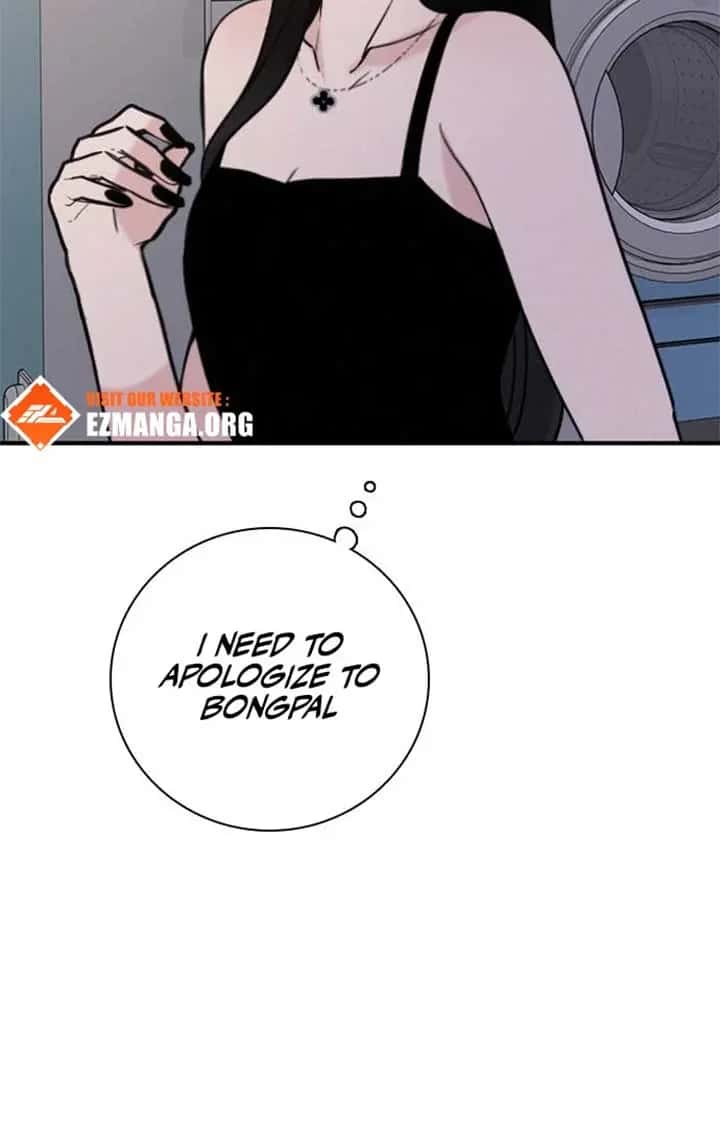 I'm Fine, Thank You, and You? Chapter 51 Page 33