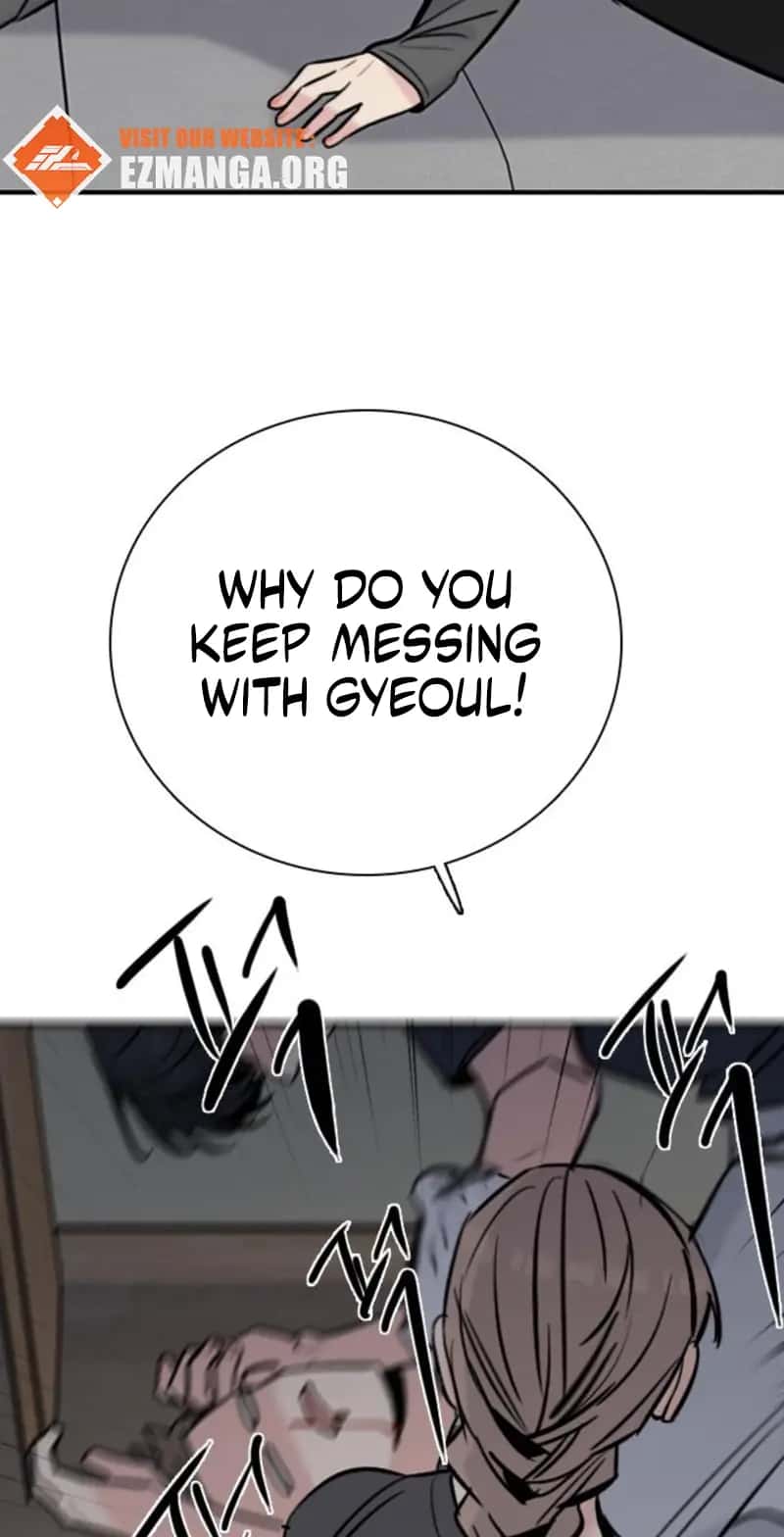 I'm Fine, Thank You, and You? Chapter 80 Page 12