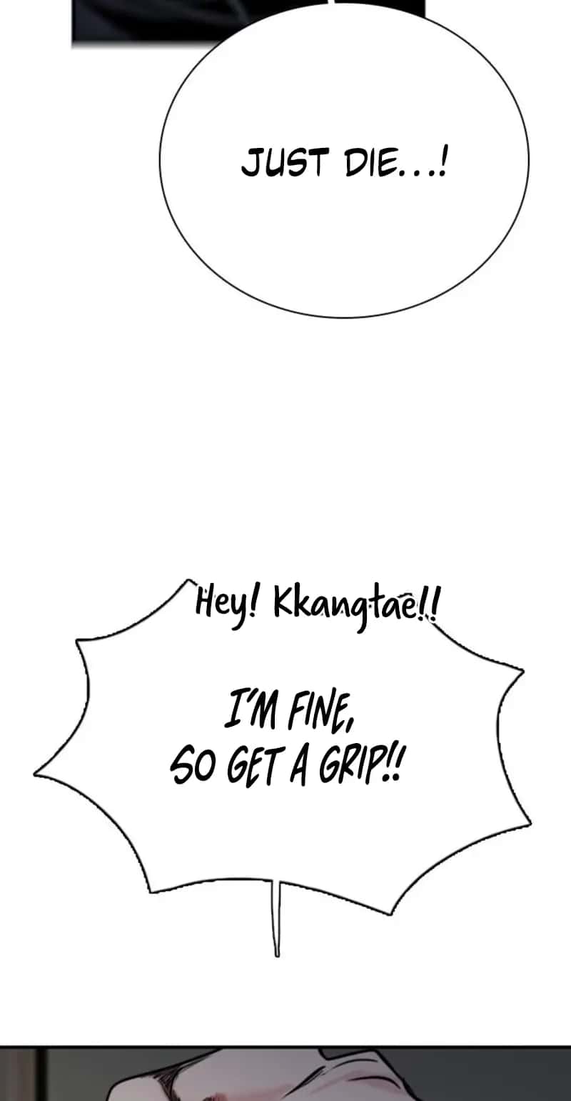 I'm Fine, Thank You, and You? Chapter 80 Page 22