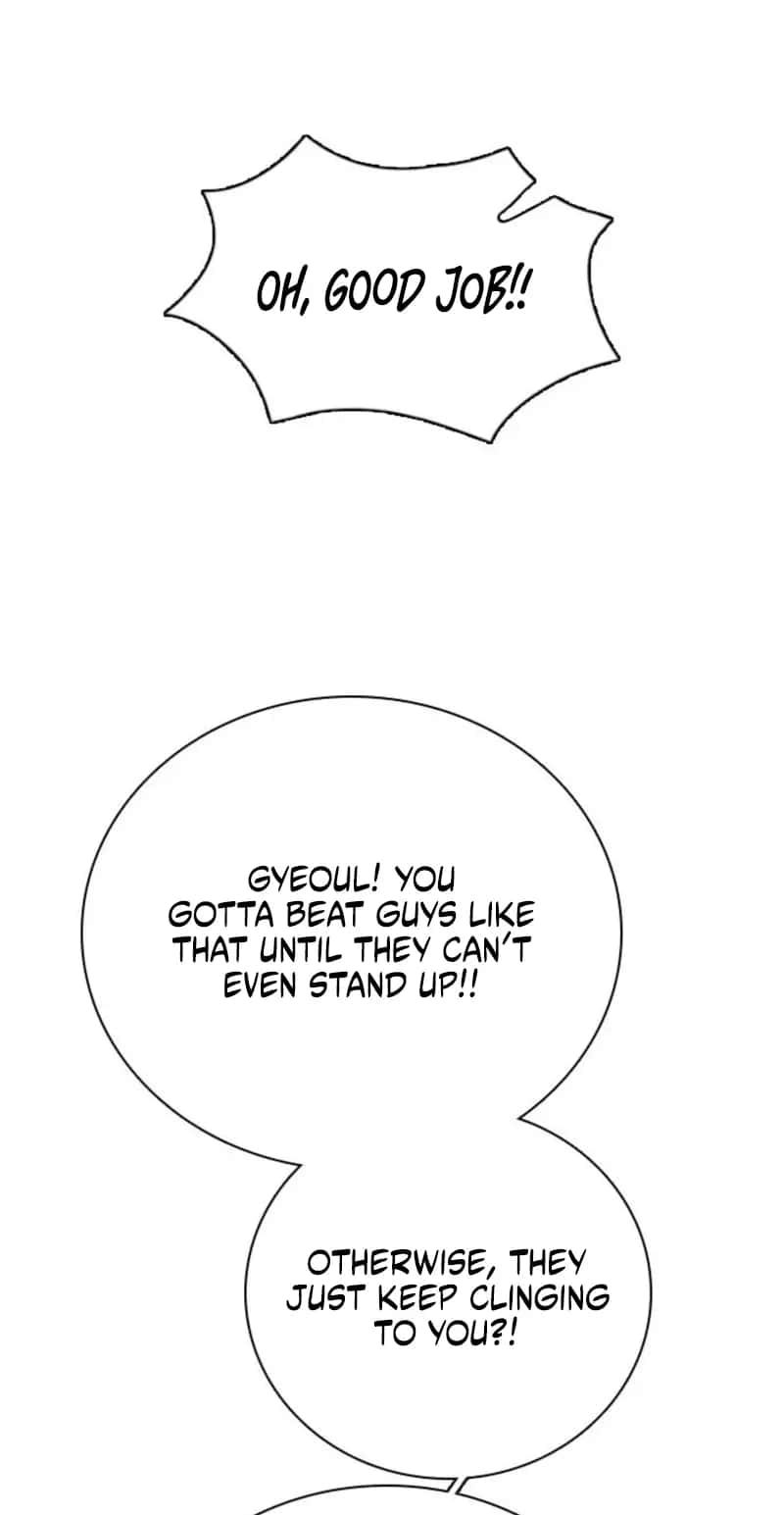 I'm Fine, Thank You, and You? Chapter 80 Page 74