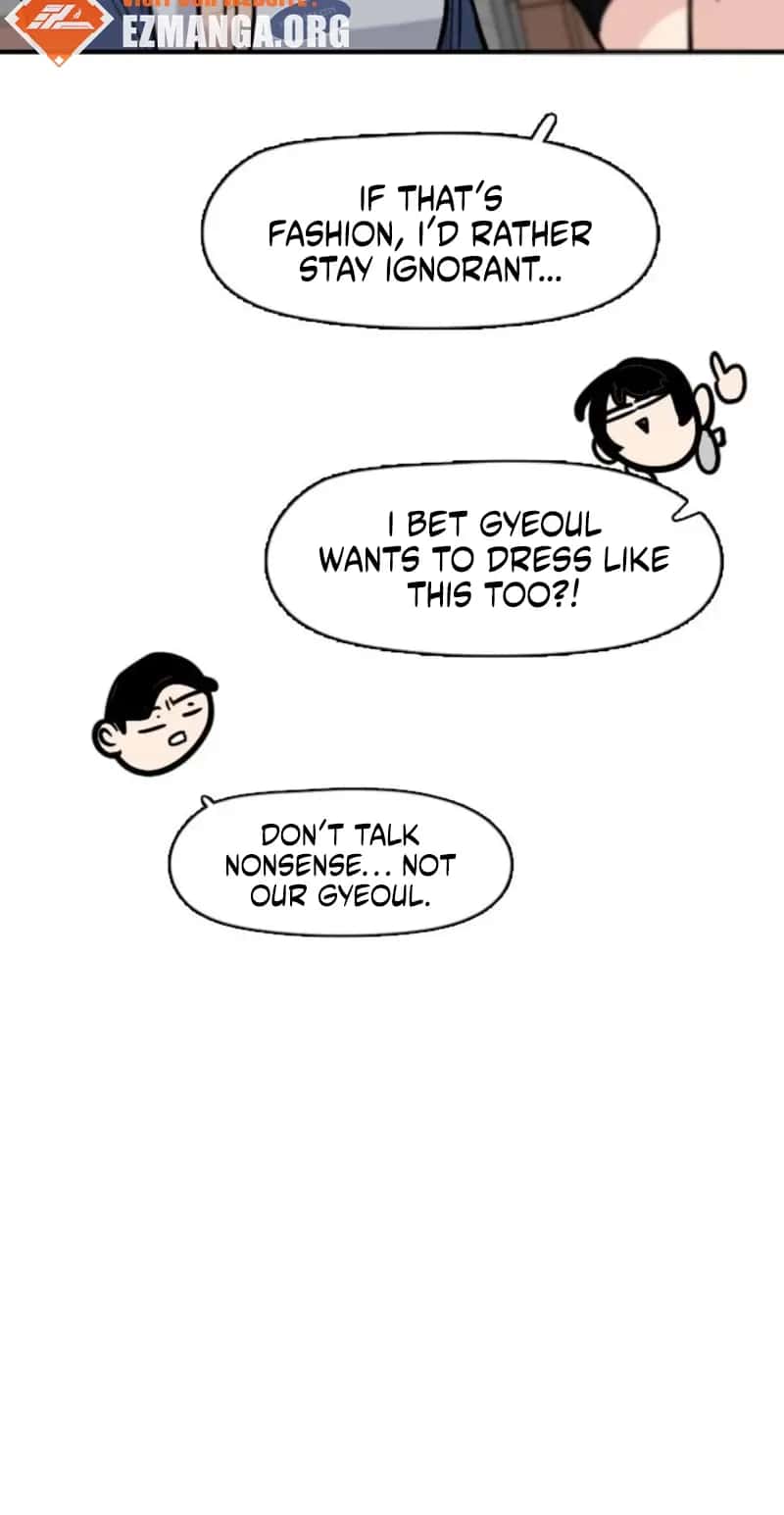 I'm Fine, Thank You, and You? Chapter 80 Page 77