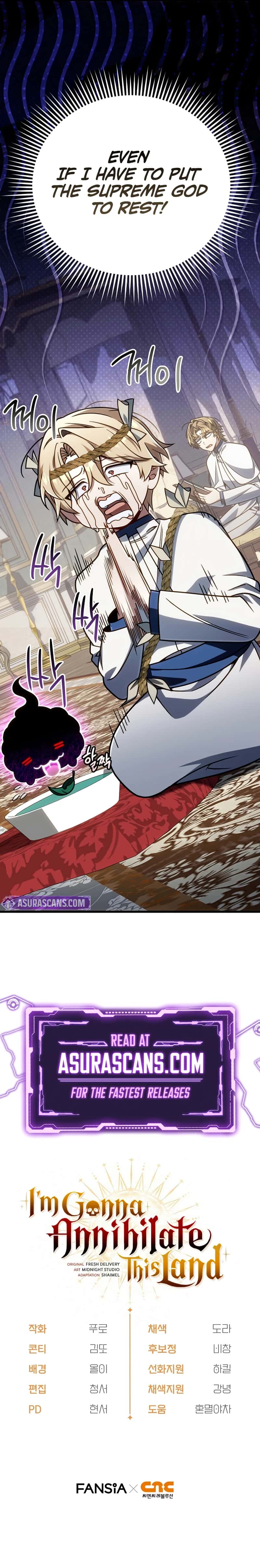 I'm Gonna Annihilate This Land Chapter 65 Page 12