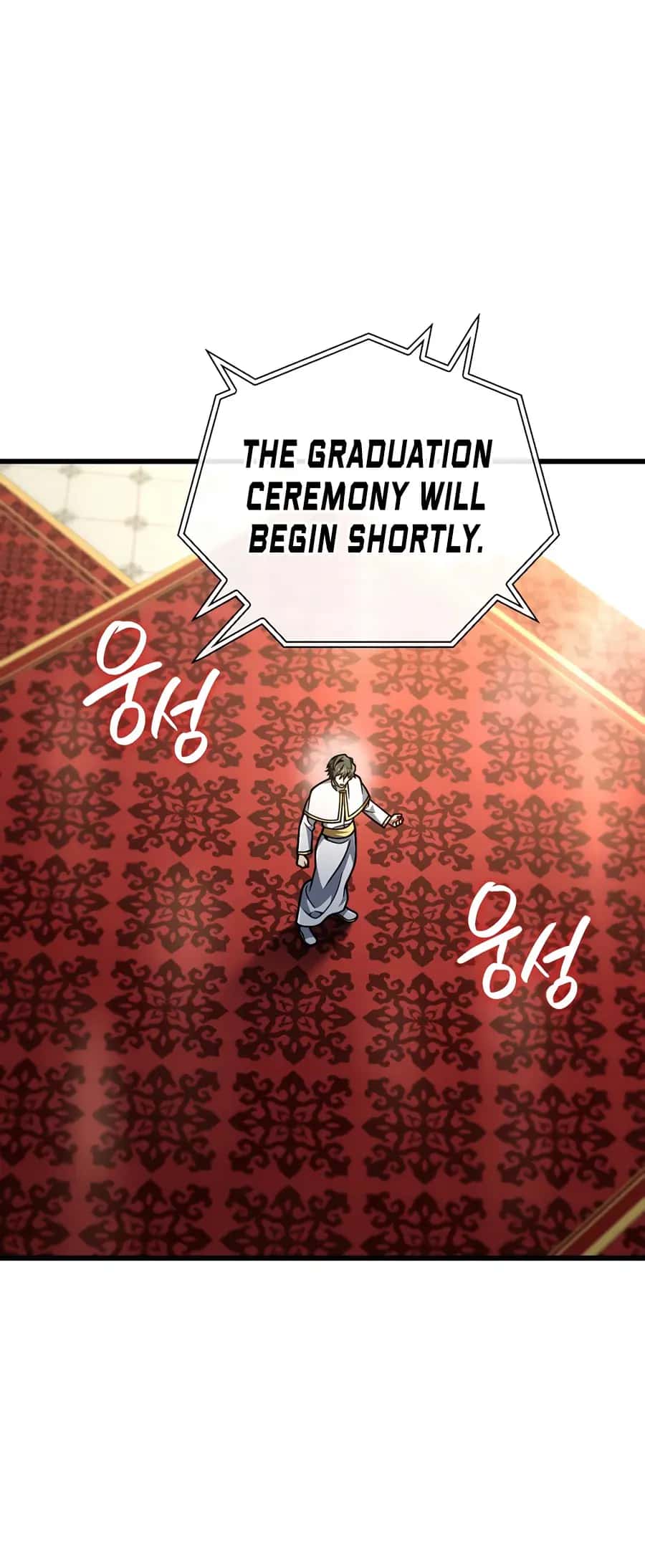 I'm Gonna Annihilate This Land Chapter 92 Page 13