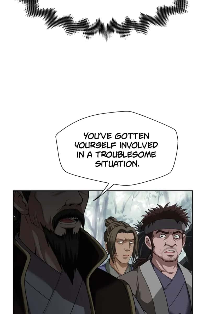 Invincible Territory Chapter 2 Page 7