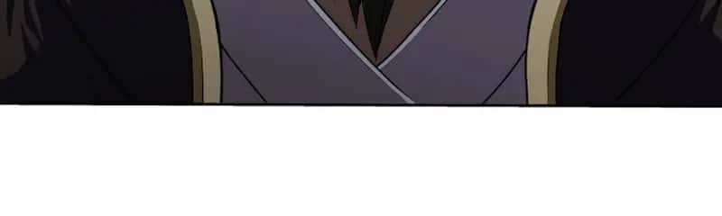 Invincible Territory Chapter 2 Page 10