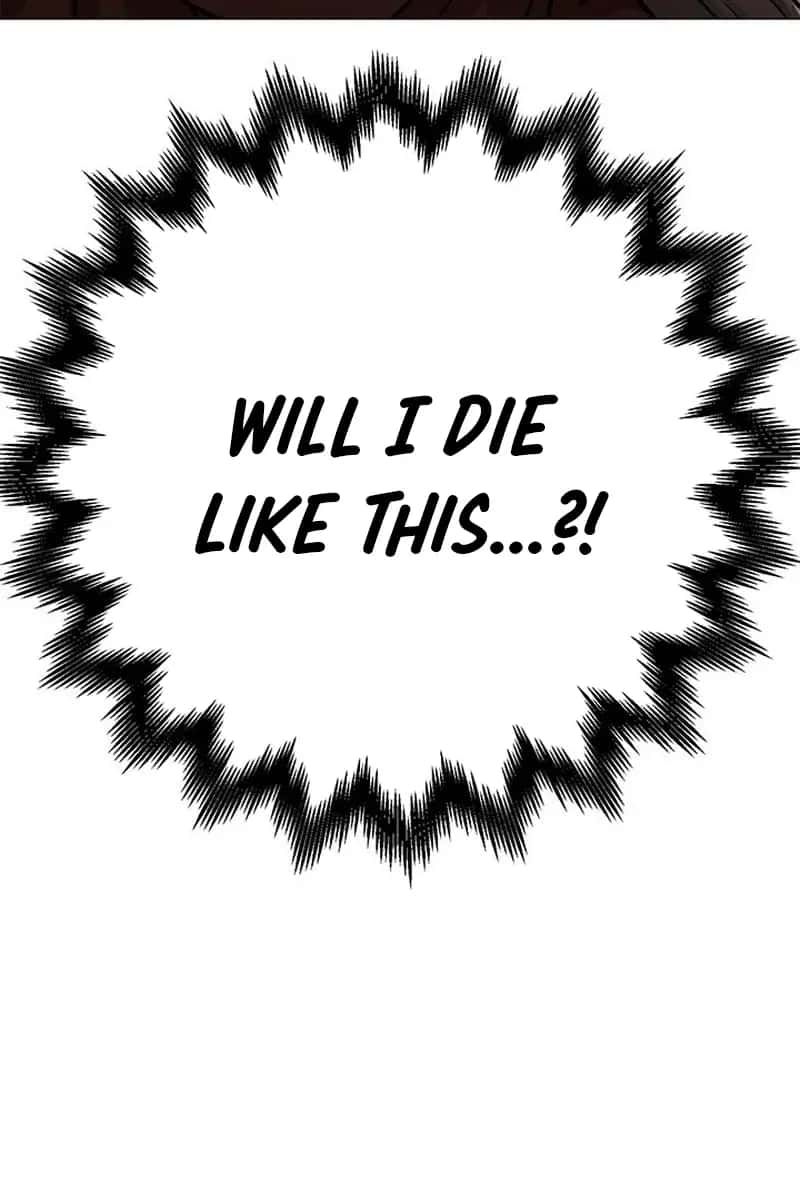 Invincible Territory Chapter 3 Page 26