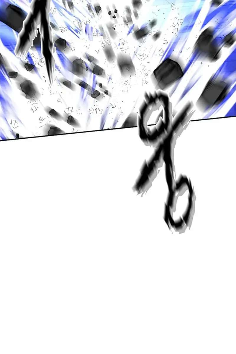 Invincible Territory Chapter 8 Page 81