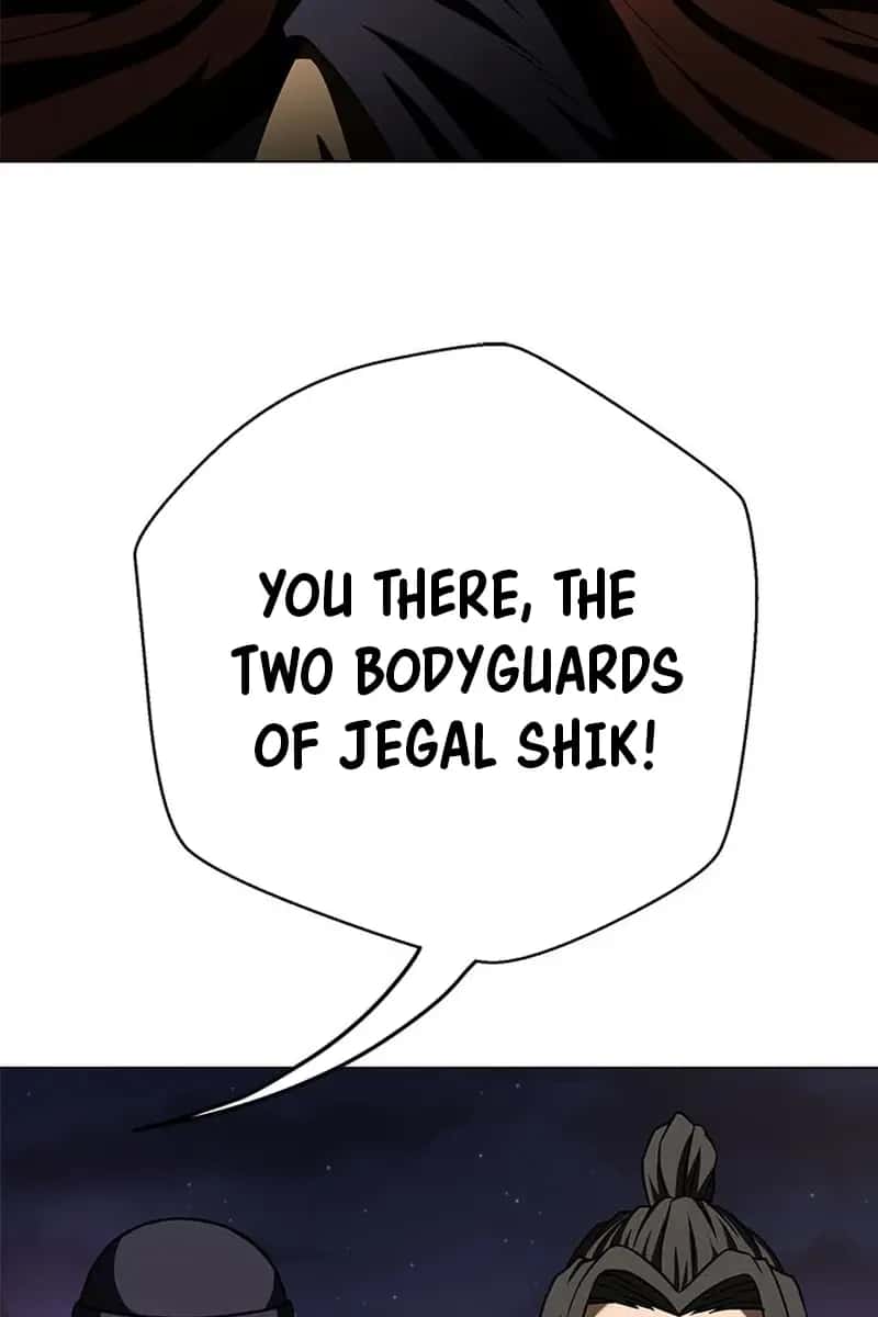 Invincible Territory Chapter 8 Page 97