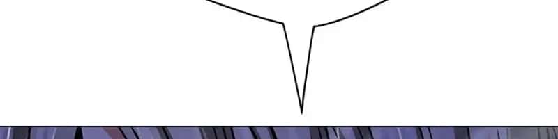 Invincible Territory Chapter 39 Page 20