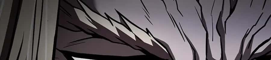 Invincible Territory Chapter 45 Page 15