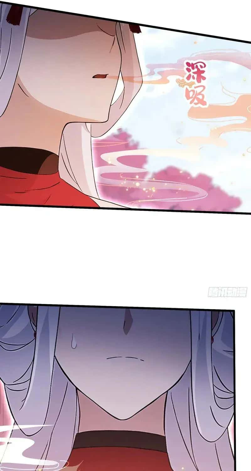 I've Been Invincible for a Long Time Chapter 214 Page 17