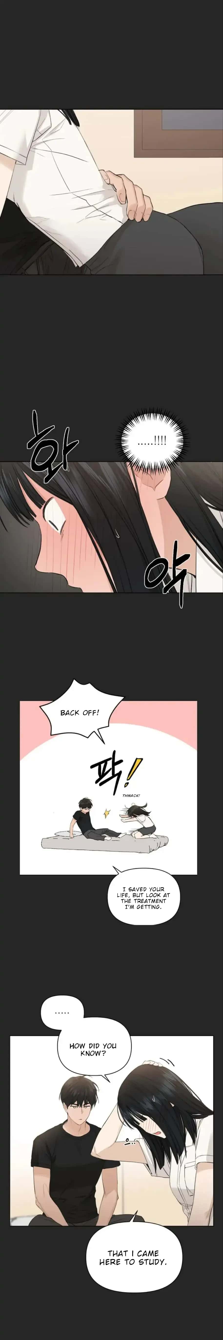 Just Twilight Chapter 2 Page 17