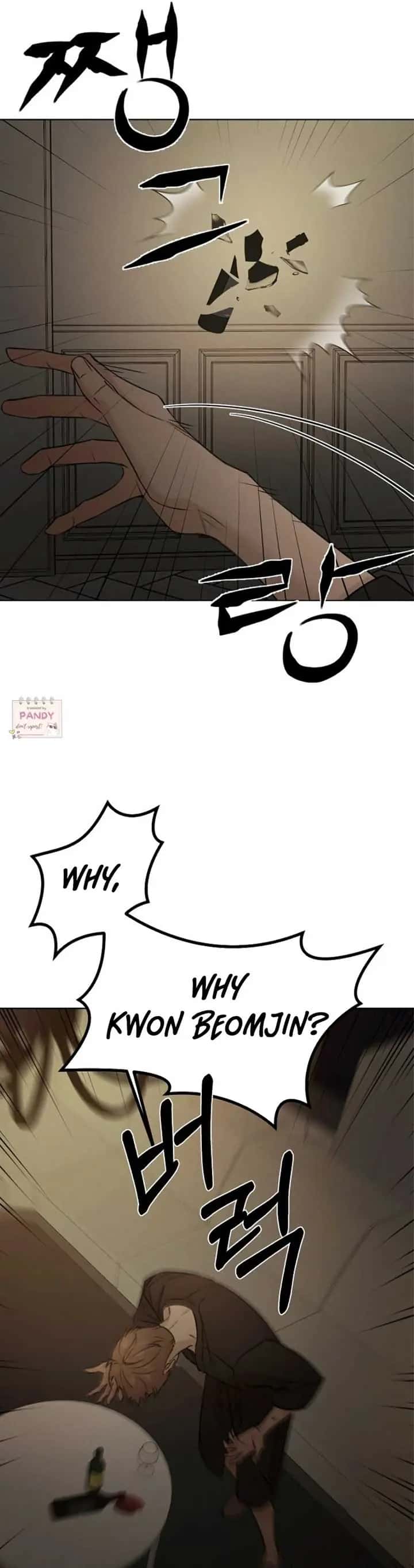 Just Twilight Chapter 61 Page 11