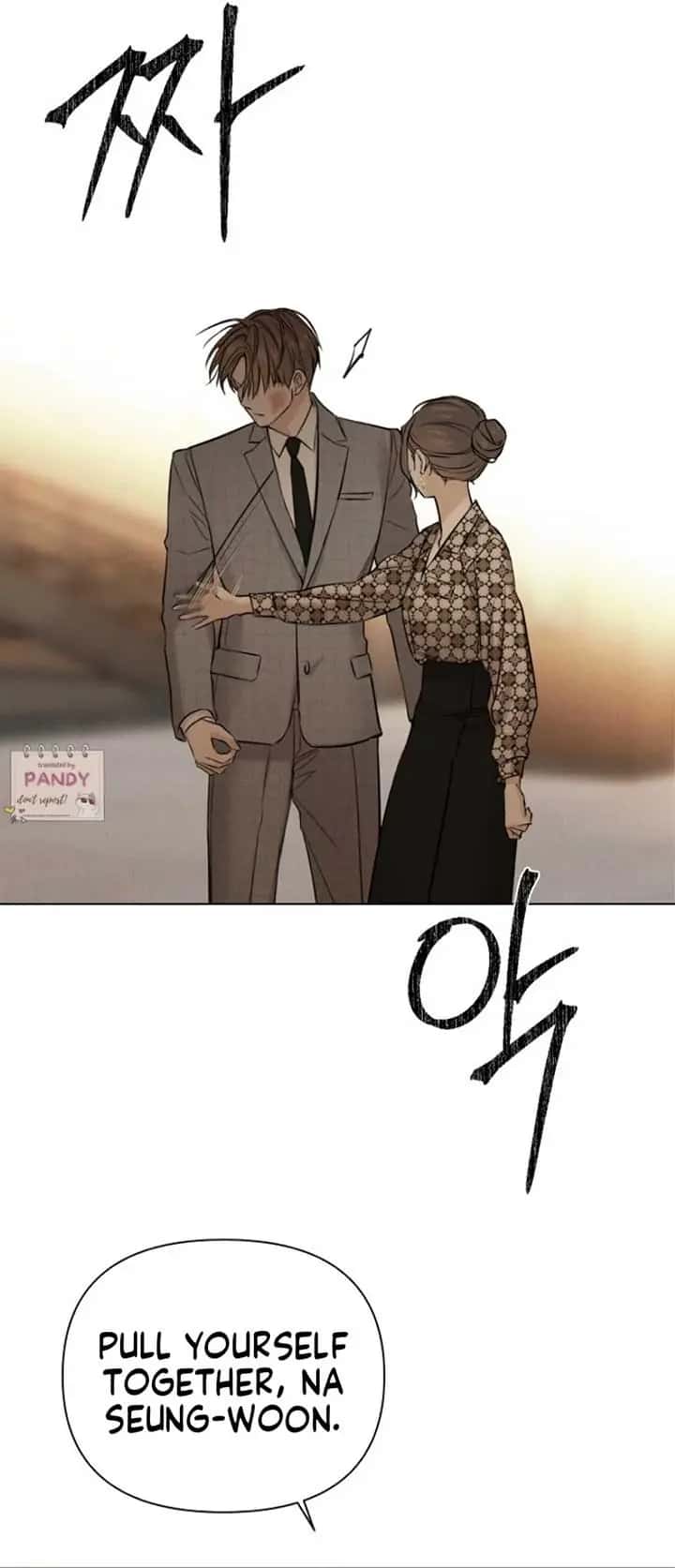 Just Twilight Chapter 66 Page 6