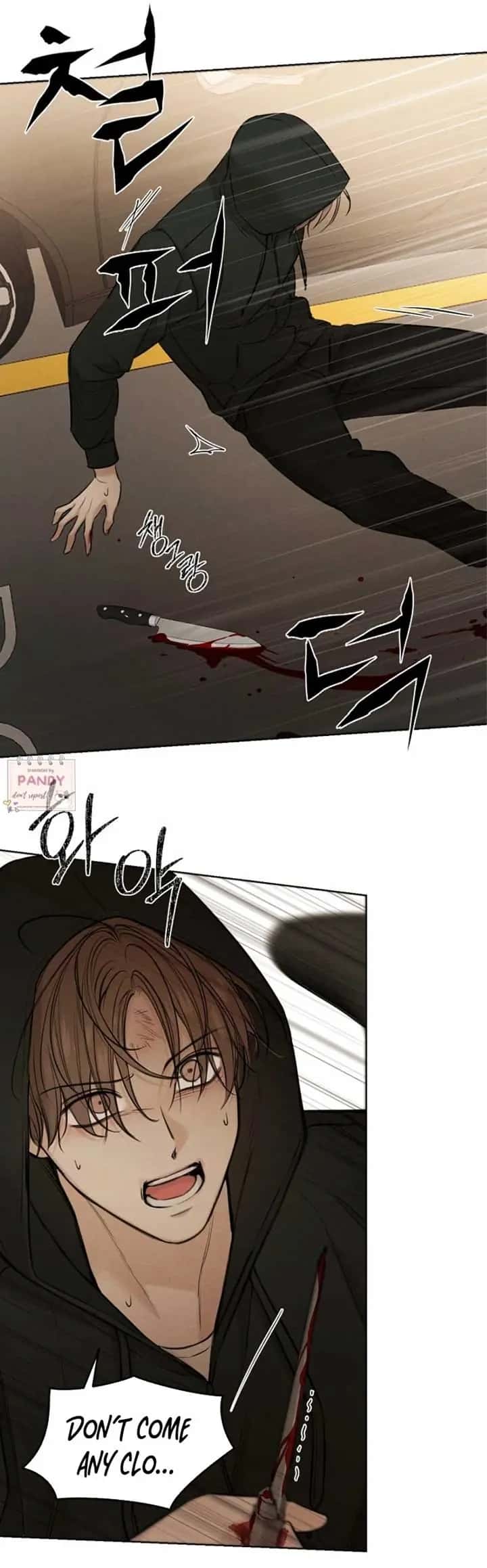 Just Twilight Chapter 66 Page 26