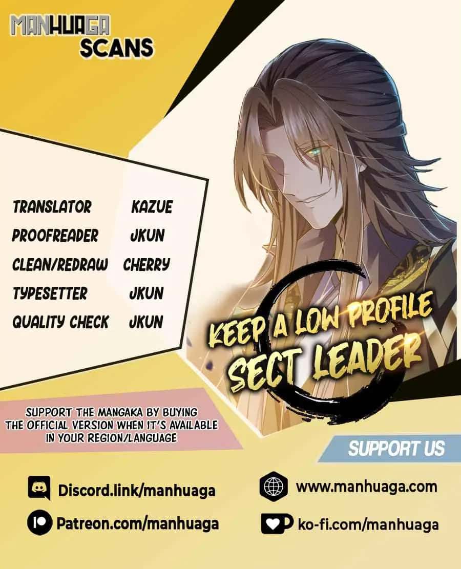 Keep a Low Profile, Sect Leader Chapter 1 Page 1