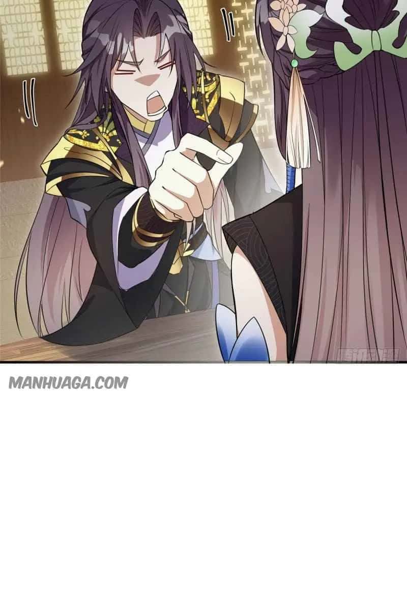 Keep a Low Profile, Sect Leader Chapter 3 Page 32