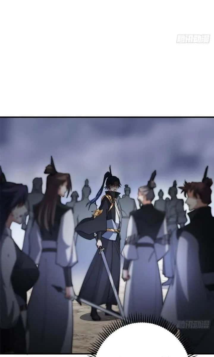 Keep a Low Profile, Sect Leader Chapter 584 Page 57