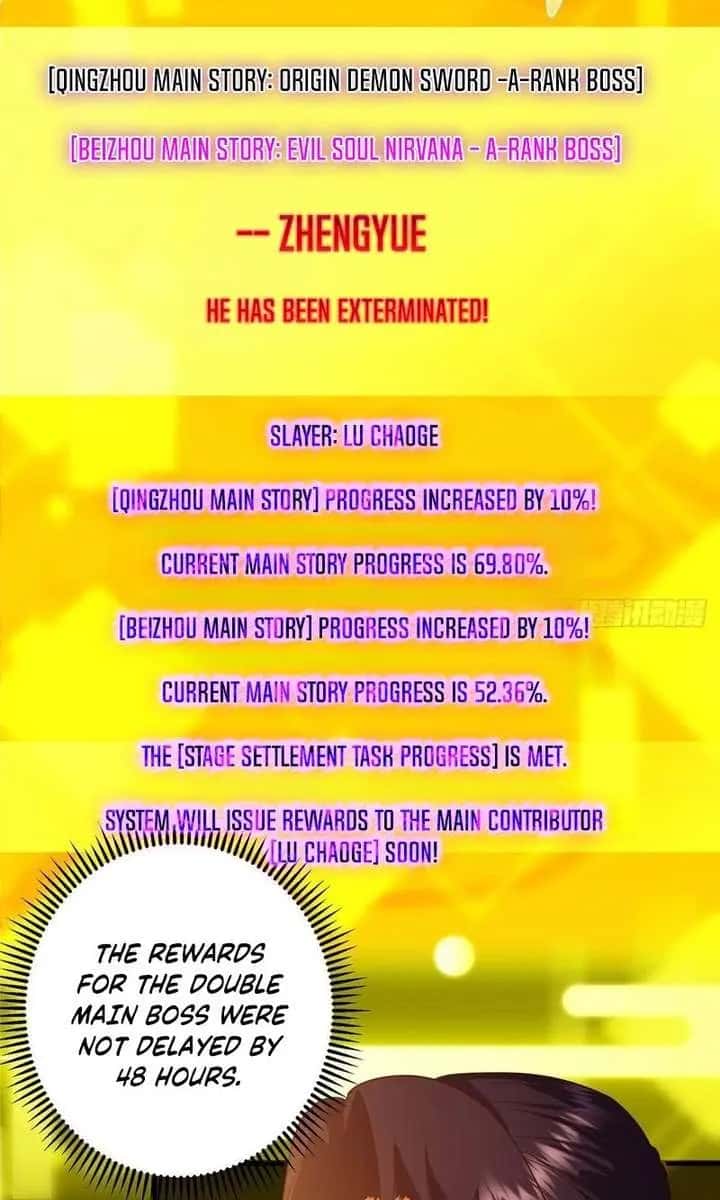 Keep a Low Profile, Sect Leader Chapter 585 Page 41