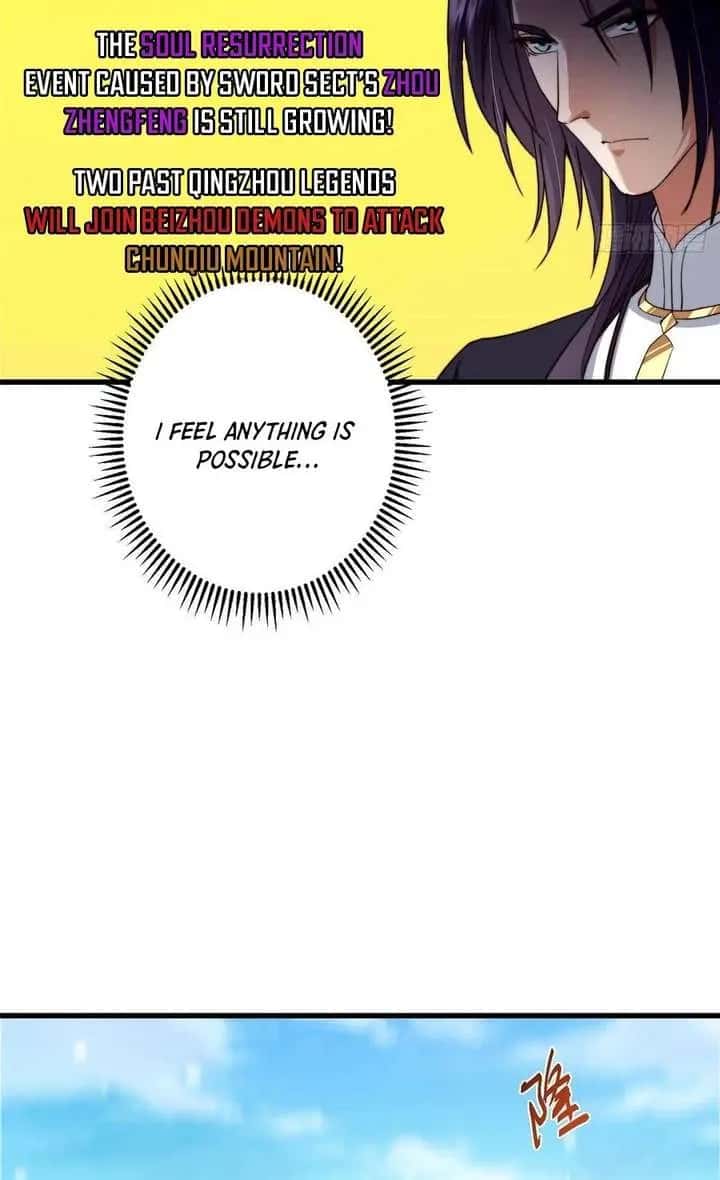 Keep a Low Profile, Sect Leader Chapter 588 Page 18