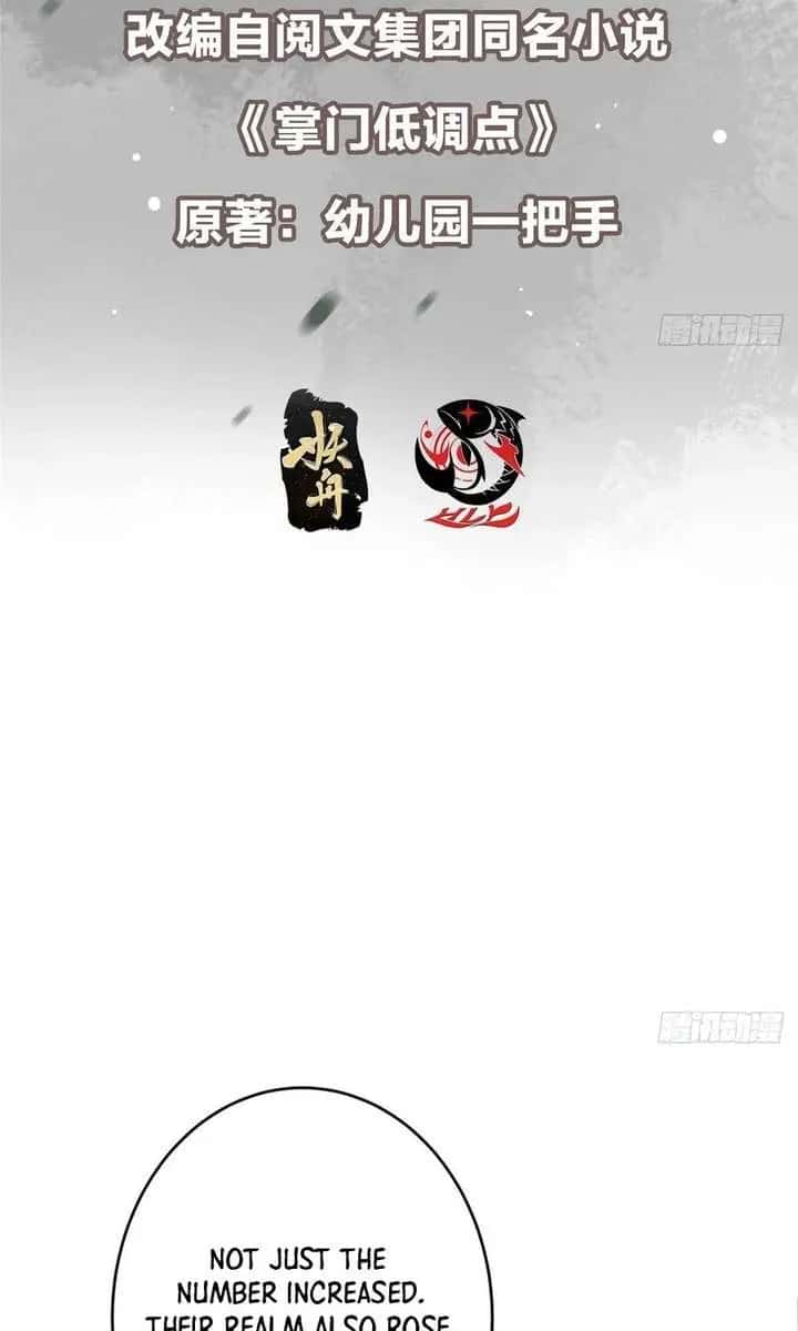 Keep a Low Profile, Sect Leader Chapter 589 Page 4