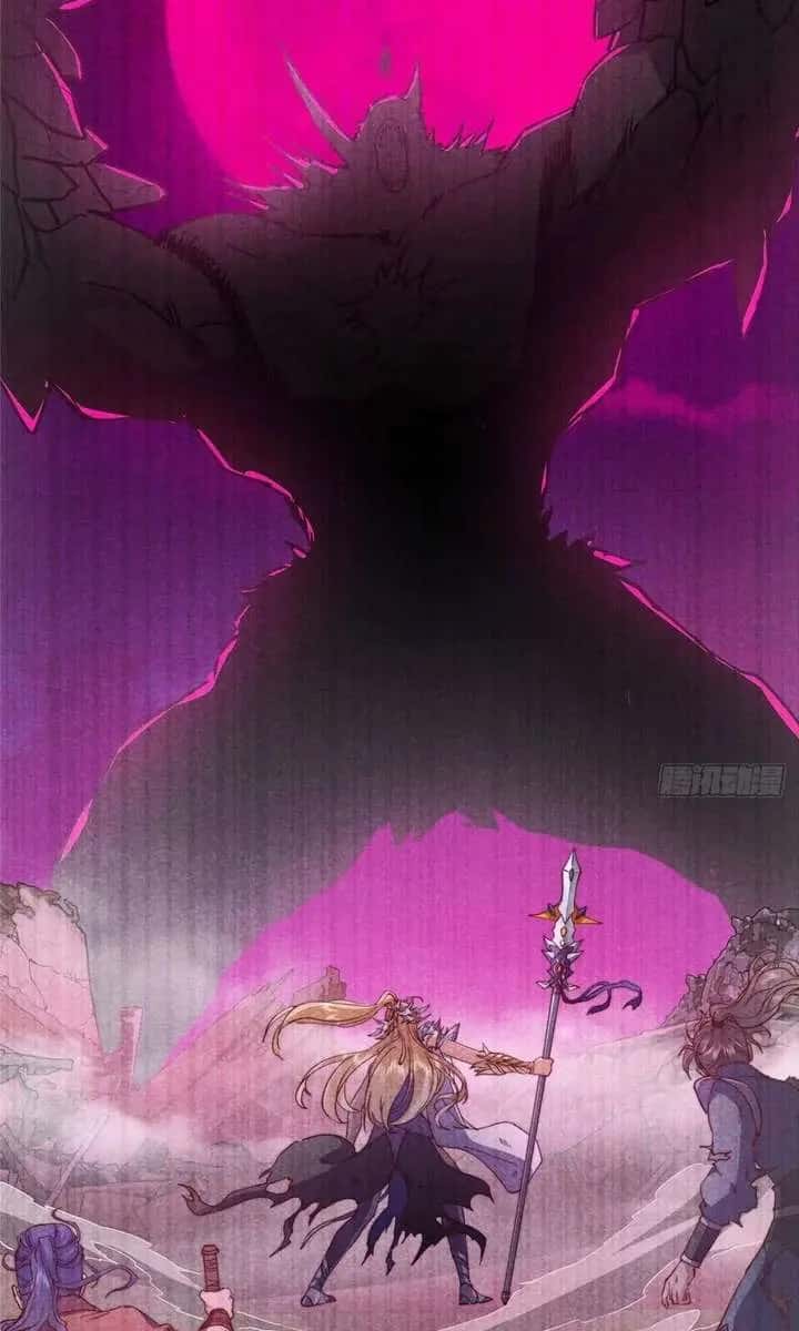 Keep a Low Profile, Sect Leader Chapter 591 Page 19