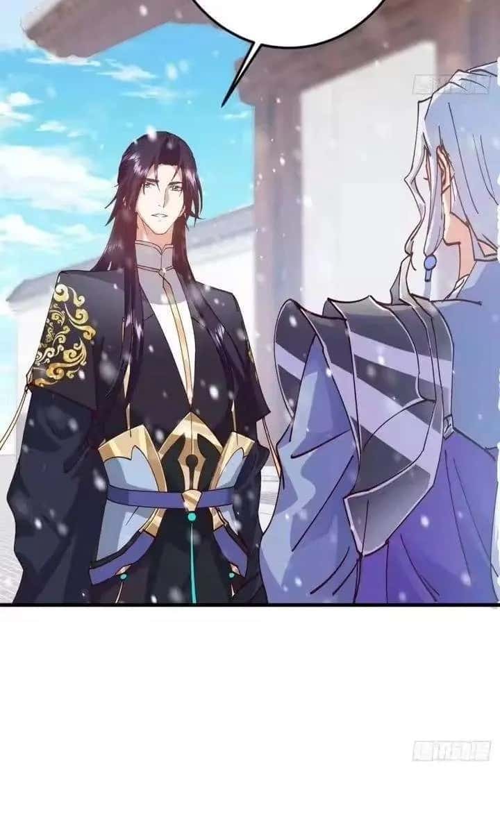 Keep a Low Profile, Sect Leader Chapter 592 Page 6