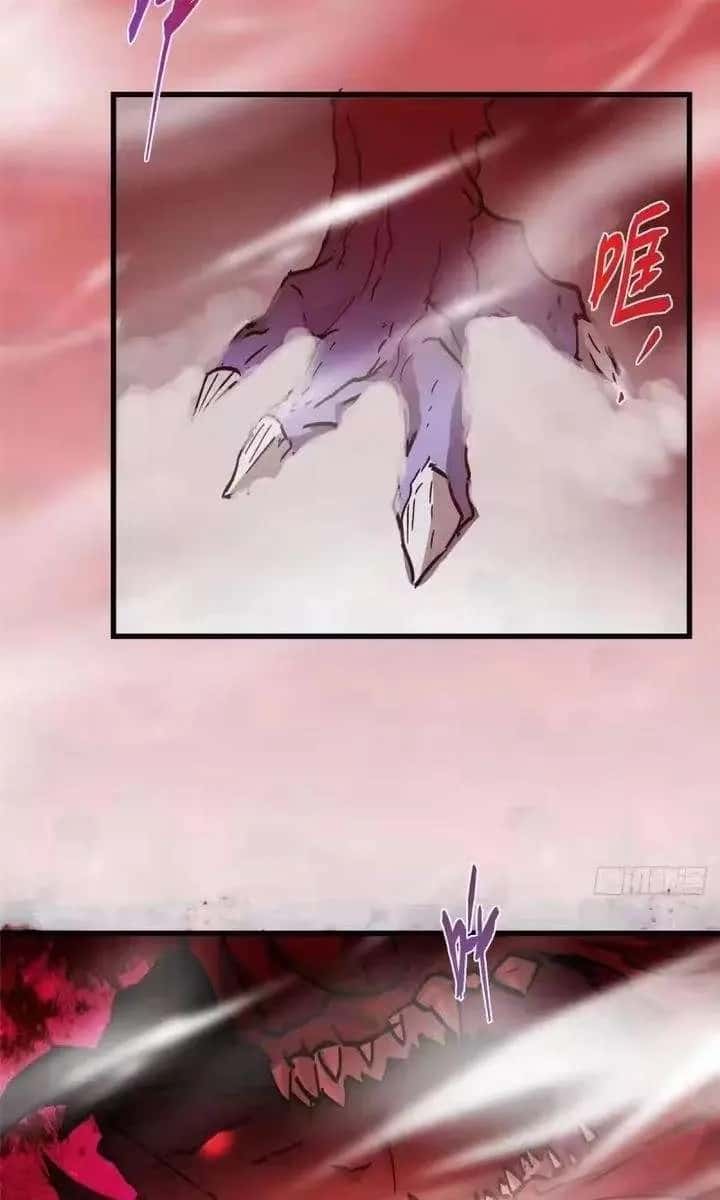 Keep a Low Profile, Sect Leader Chapter 592 Page 43