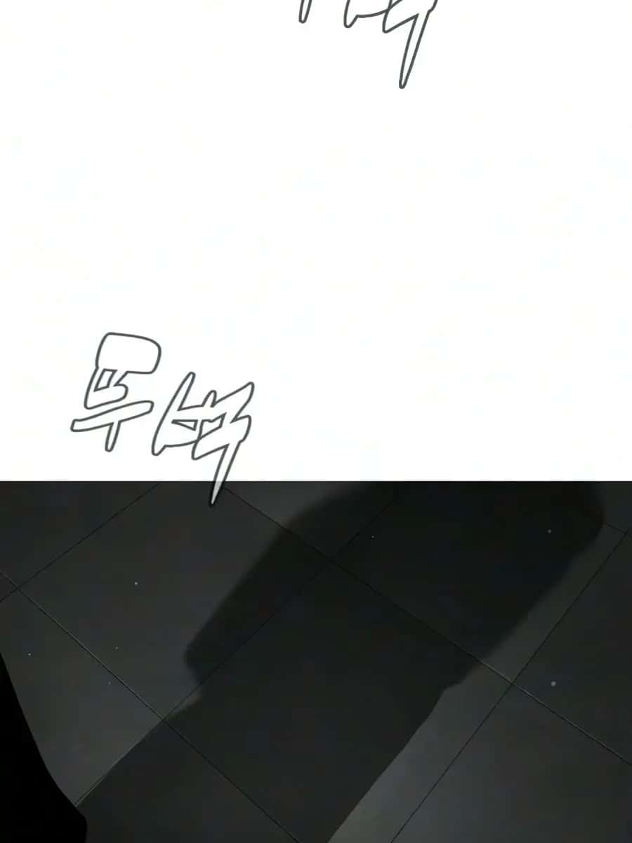 Killer Pietro Chapter 133 Page 320