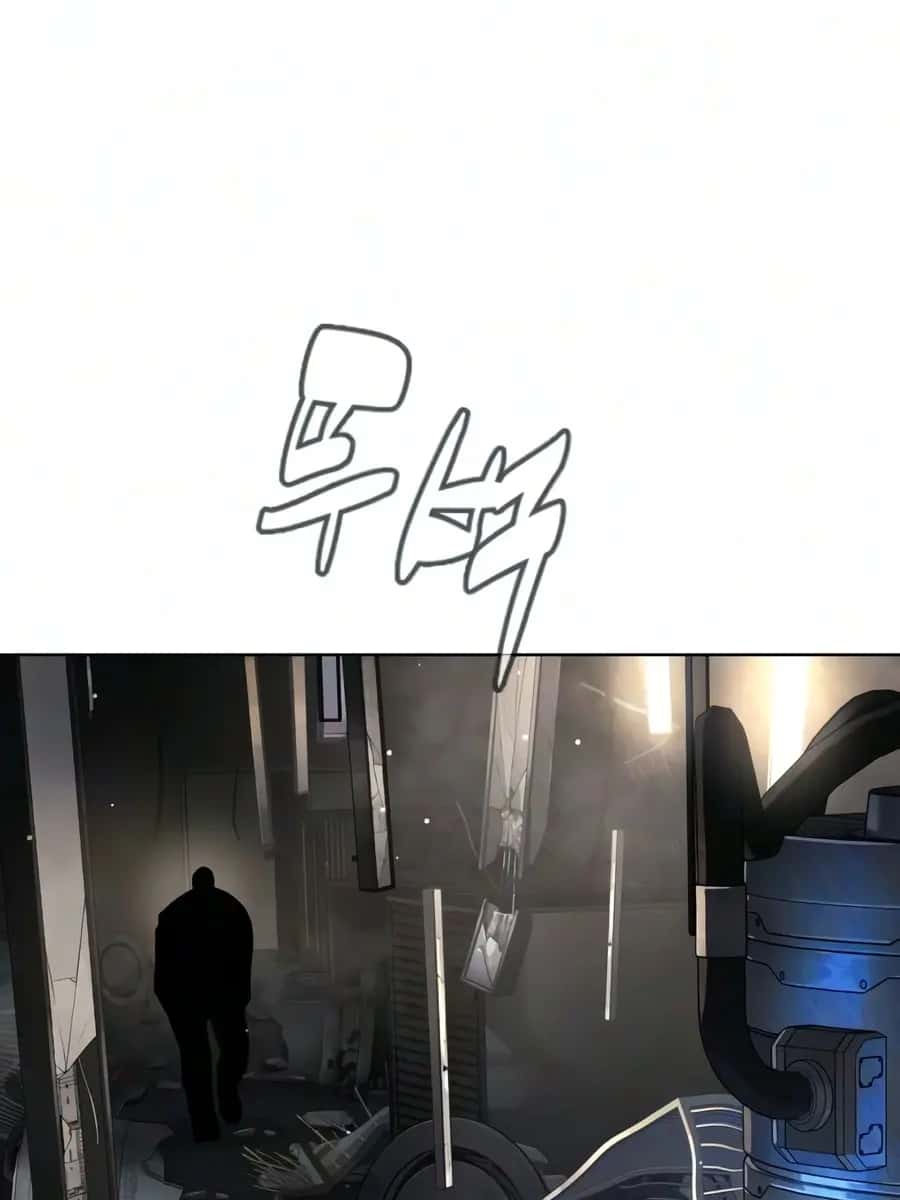 Killer Pietro Chapter 133 Page 322