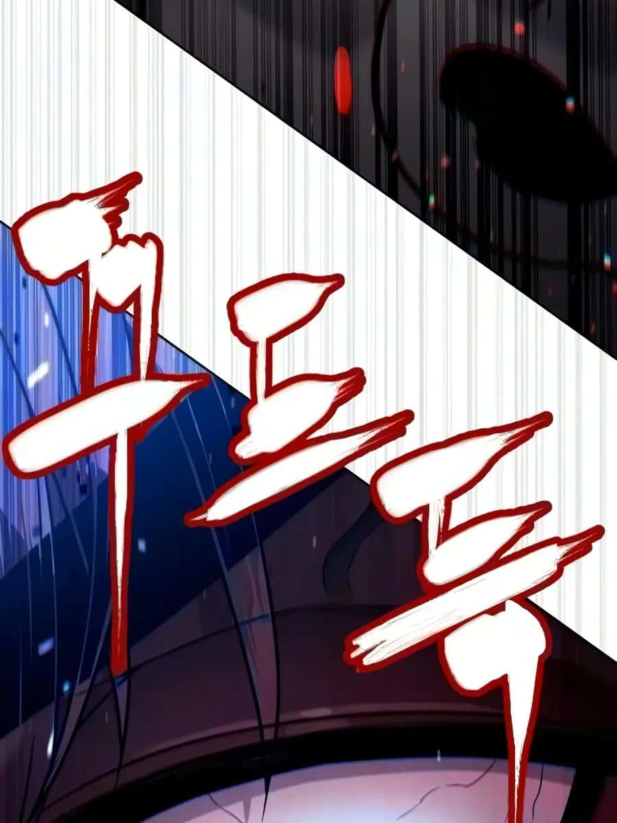 Killer Pietro Chapter 133 Page 344