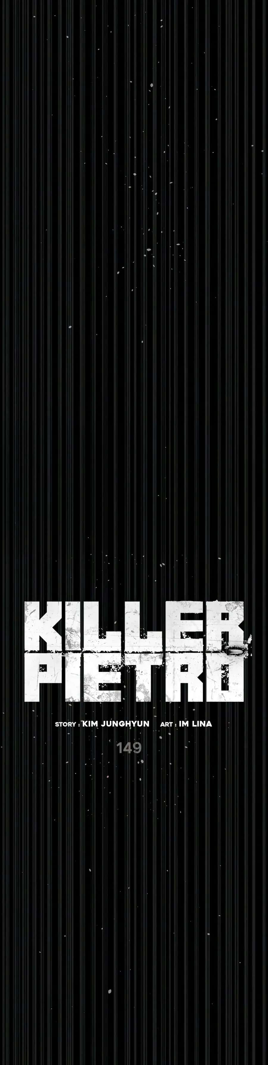 Killer Pietro Chapter 149 Page 9