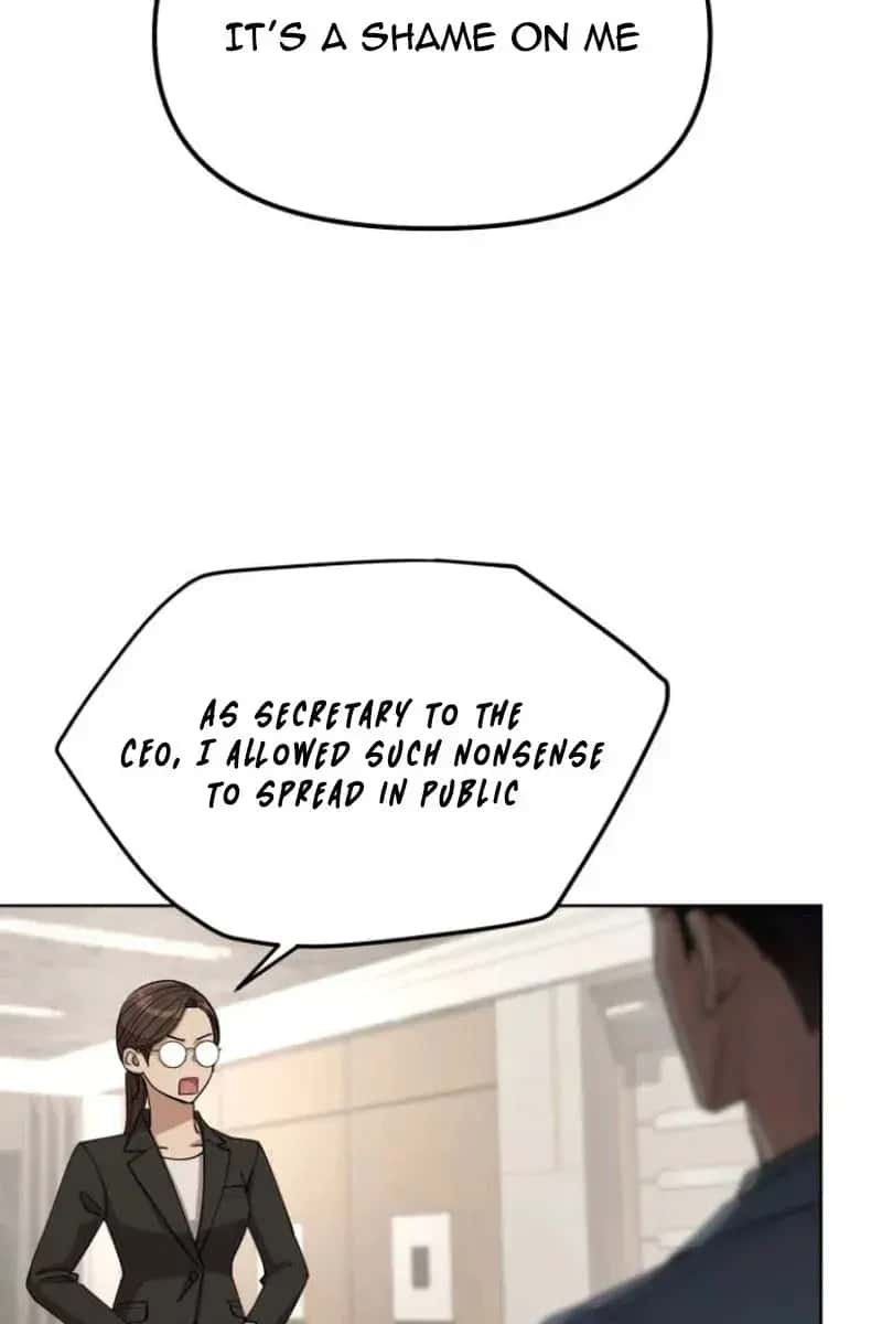 Lee Seob's Love Chapter 11 Page 74