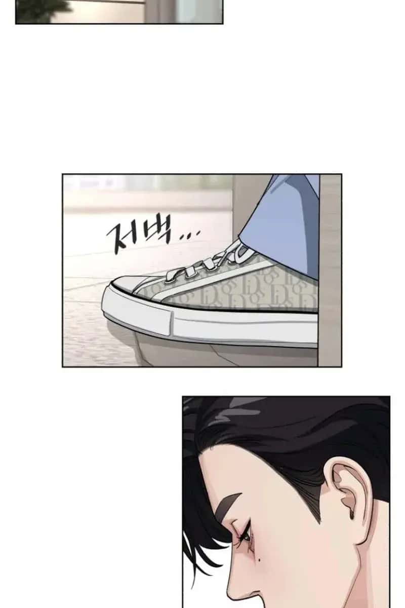 Lee Seob's Love Chapter 11 Page 92