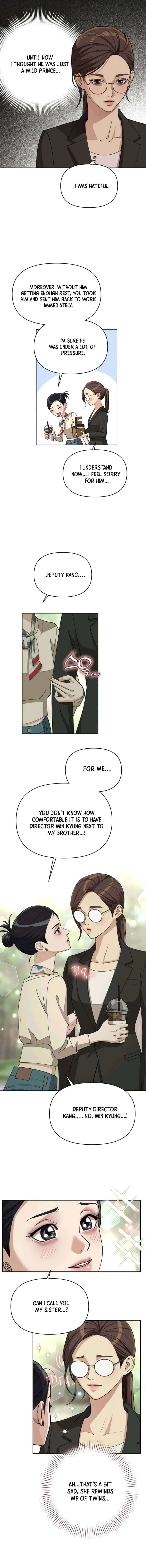 Lee Seob's Love Chapter 13 Page 80