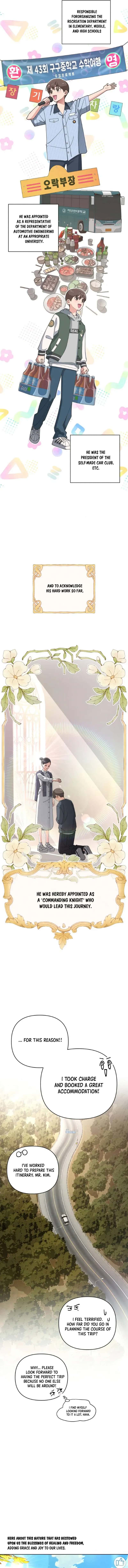Lee Seob's Love Chapter 14 Page 12