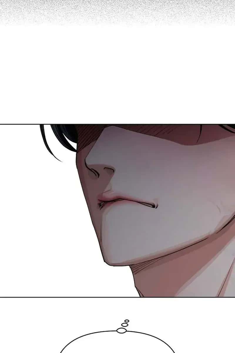 Lee Seob's Love Chapter 16 Page 61