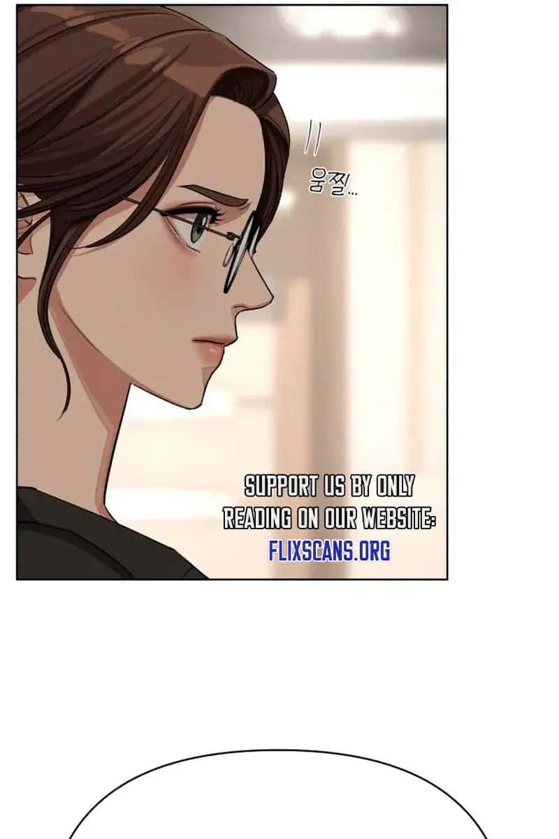 Lee Seob's Love Chapter 16 Page 74