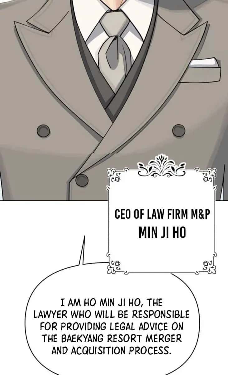 Lee Seob's Love Chapter 17 Page 13