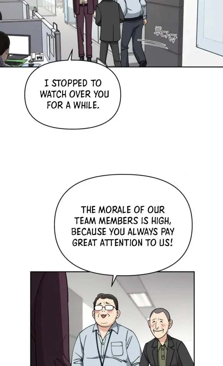 Lee Seob's Love Chapter 17 Page 65